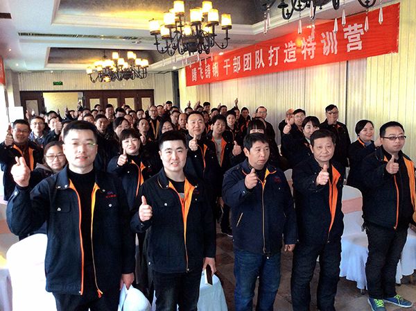 大型鑄鋼件廠家是如何破大型鑄鋼件人才流失等問題呢？