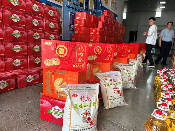 大型鑄鋼廠